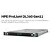 HPE PL DL360g11 5515+ (3.2/8C/165W) 1x32G MR408i-o/4G 8-10SFF 1x1000W 2x10G-T NBD333 1U P70541-421