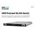 HPE PL DL365g11 AMD Epyc 9115 (2.6-4.1/16C) 2x32G (P64985) MR408i-o/4G o2p10G-T 8SFF 2x1000W 7SF 1U Smart Cho P93182-425