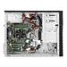HPE PL ML30g11 E-2414 (2.6G/4C8T) 1x32G 2x1TB SATA 4LFF NHP VROC NBD311 Smart Choice P71385-425