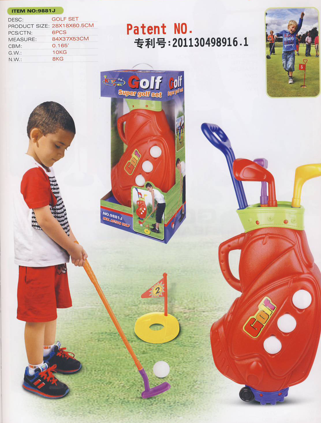 Hrací set G21 Golf Super 9881J