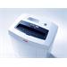 HSM Securio C14 - cross cut 4 x 25mm/ 5-6 sheets 80 g/ 20 l bin 2253111