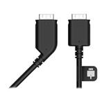 HTC VIVE Headset Cable (2.5) 99H12321-00