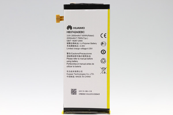 Huawei HB3742A0EBC Baterie 2000mAh Li-Pol (Bulk) 2230000080230