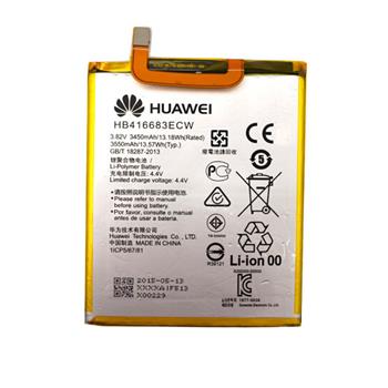Huawei HB416683ECW Baterie 3450mAh Li-Pol (Bulk) 8595642219221