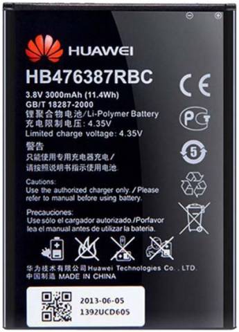 Huawei HB476387RBC Baterie 3000mAh Li-Pol (Bulk) 2230000080012