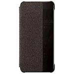 Huawei Smart view cover pre P10, hnedé 6901443158850