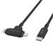 Hyper kábel HyperJuice USB-C/Lightning Hybrid Silicone Cable 1.5m - Black HJ4010BKGL