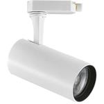 Ideal Lux FOX 08W CRI80 4000K WH 271453 8021696271453