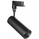Ideal Lux SMILE 15W CRI80 3K NERO 189949 8021696189949