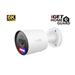 iGET HGNHK942CAM - MegaHD 6K PoE IP kamera, SMART AI detekce, IP67, zvuk, noční přísvit 40m, ONVIF 75020576