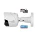 iGET HGNVK930CAM - PoE IP FullHD 1080p kamera, SMART detekce pohybu, IP66, noční IR přísvit 30m