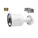 iGET HGPRO858 - CCTV 3K kamera, SMART detekce, IP66, zvuk, IR noční přísvit 40m, LED přísvit 30m