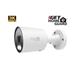 iGET HOMEGUARD HGDVK83304 - CCTV kamerový systém 3K DVR 8CH + 4x kamera s LED a zvukem