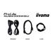 iiyama ProLite/XUB2395WSU-B5/22,5"/IPS/FHD/75Hz/4ms/Black/3R