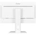 iiyama ProLite XUB2497HSN-W1, XUB2497HSN-W2