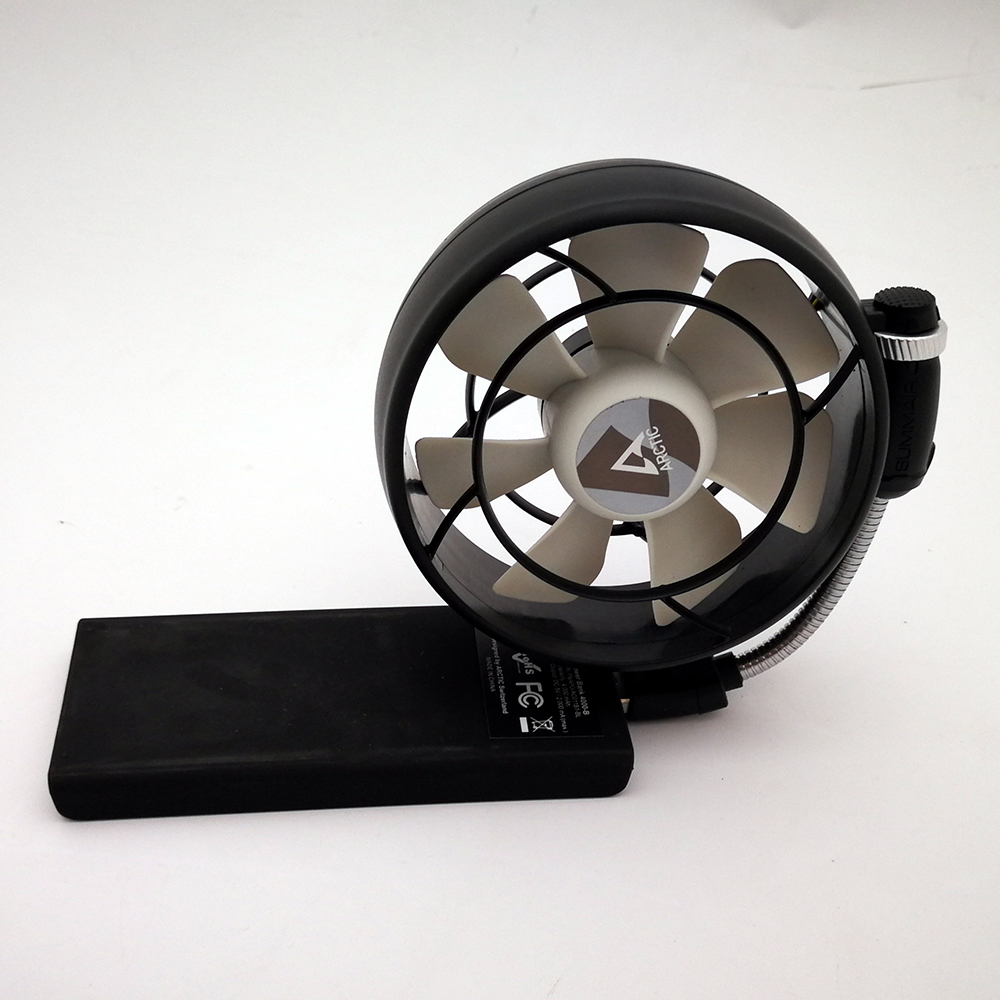Arctic summair clearance light mobile