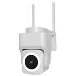 IMMAX NEO LITE SMART Security venkovní kamera CUBE, PT, Wi-Fi 2,4 a 5GHz, 4MP, ONVIF, TUYA 07793L