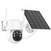 IMMAX NEO LITE SMART Security venkovní kamera Solar Sentry v2, Wi-Fi, P/T, HD, PIR, 4MP, TUYA 07820L