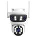 IMMAX NEO LITE SMART Security venkovní kamera TRIPLE 355° 90° P/T, Wi-Fi, IP65, ONVIF, 2MP+2MP+2MP, TUYA 07823L