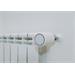 IMMAX NEO SMART Termostatická hlavice Zigbee, TUYA 07732L