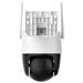 Imou by Dahua IP kamera Cruiser SC 4G 5MP/ PTZ/ Wi-Fi/ 5Mpix/ IPC-K7FP-5H0TE-EU