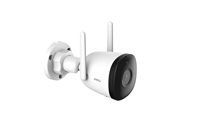 Imou IP kamera Bullet 2S 4MP IPC-F46FP SH0001825