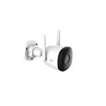 Imou IP kamera Bullet 2S 4MP IPC-F46FP SH0001825