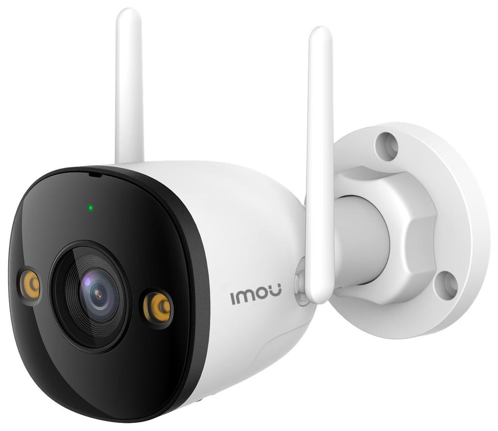 Imou IP kamera Bullet 3 3MP/ Bullet/ Wi-Fi/ 3Mpix/ IP67/ objektiv 3,6mm/ 8x digitální zoom/ H.265/ IR až IPC-S3EP-3M0WE