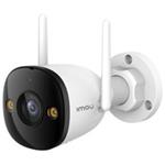 Imou IP kamera Bullet 3 5MP IPC-S3EP-5M0WE SH000092