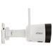 Imou IP kamera Bullet Lite 4MP/ Bullet/ Wi-Fi/ 4Mpix/ krytí IP67/ objekt. 2,8mm/ 16x dig. zoom/ H.265/ IR a IPC-G42-Imou