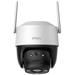 Imou IP kamera Cruiser 2C 5MP/ PTZ/ Wi-Fi/ 5Mpix/ IP66/ objektiv 3,6mm/ 8x digital zoom/ H.265/ IR až 30m IPC-S7CP-5M0WE