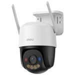 Imou IP kamera Cruiser SC 5MP - IPC-K7FP-5H0WE SH0001829