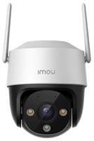 Imou IP kamera Cruiser SE+ 3MP - IPC-K7CP-3H1WE SH0000898