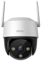 Imou IP kamera Cruiser SE 5MP - IPC-K7CP-5H1WF SH0000902