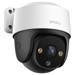 Imou IP kamera IPC-S21FA(PoE)/ PTZ/ 2Mpix/ krytí IP66/ objektiv 3,6mm/ 16x dig. zoom/ H.264/ IR až 30m/ CZ ap IPC-S21FAP