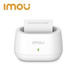 Imou Napájecí stanice pro baterie do Cell PRO FCB10- IMOUPCV000270