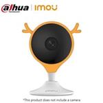 Imou Silikonový kryt pro Cue 2 oranžový IMOUPCV000272