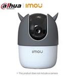 Imou Silikonový kryt pro Ranger 2 šedý IMOUPCV000274