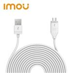 Imou Vodovzdorný napájecí kabel pro Cell PRO IMOUPCV000269