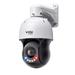 Insight PTZ5425