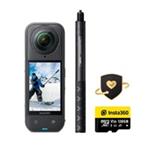 Insta360 X5 Snowboard Bundle INST756