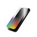 InvisibleShield Elite VInvisibleShieldionGuard sklo iPhone 15 200111865