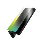 InvisibleShield Ultra Eco fólie Samsung Galaxy Z Fold 5 200212142