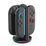 iPega SW2051 Charging dock for Nintendo Switch 2 Joy-con with RGB, black PG-SW2051