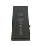 iPhone 11 Baterie 3110mAh Li-Ion (Bulk) 8596311104121