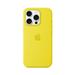 iPhone 16 Pro Silicone Case with MagSafe - Star Fruit MYYQ3ZM/A
