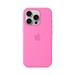 iPhone 16 Pro Silicone Case with MS - Peony MDFX4ZM/A
