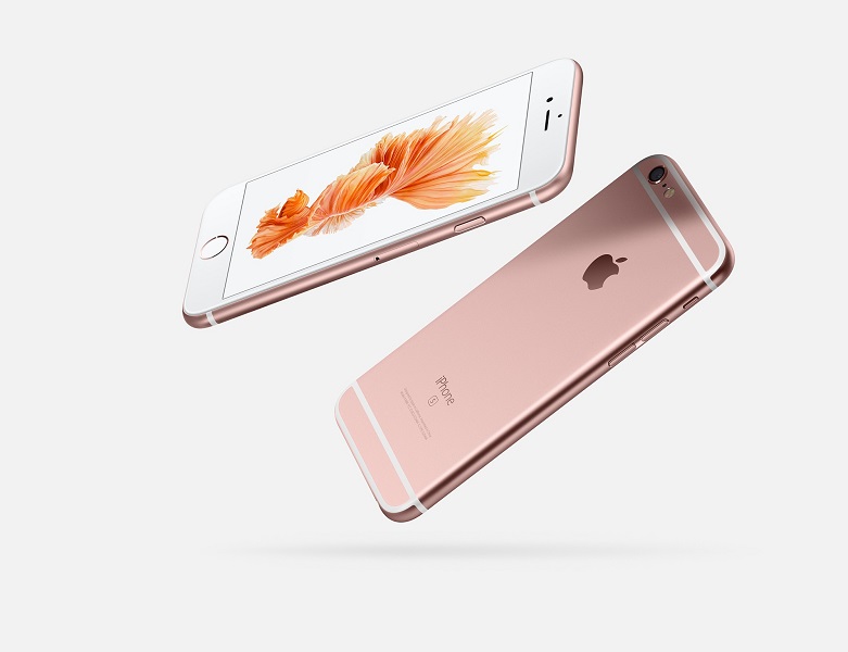 iPhone 6s Plus 32GB Rose Gold
