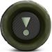 JBL Flip 7 Squad 1200130019340