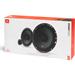 JBL Stage1 601C 6925281958427